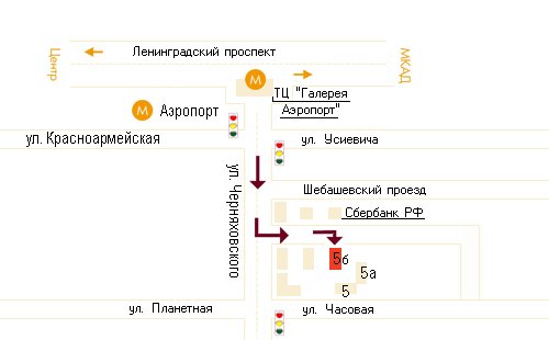схема проезда ДВН-Строй схема проезда ДВН-Строй